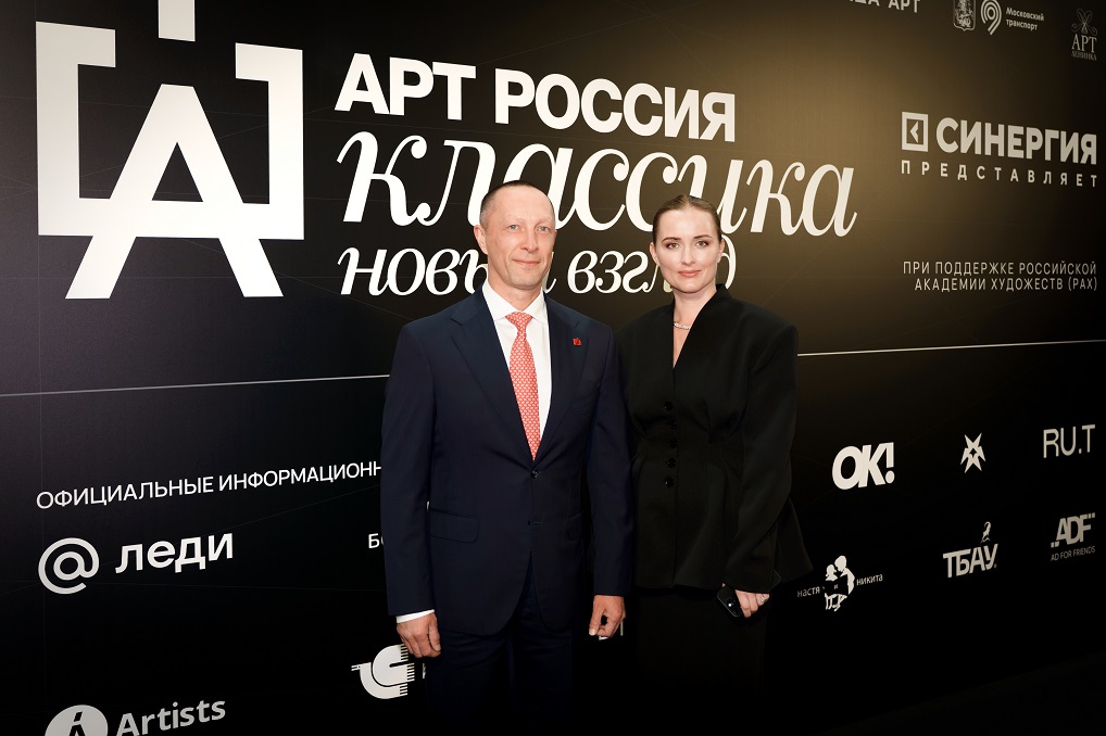 Ярмарка «Арт Россия» представит современное академическое искусство в Москве
