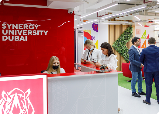 «Синергия» сегодня