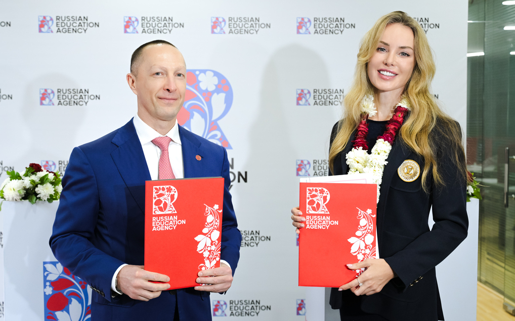 Российское образовательное агентство открылось в Индии