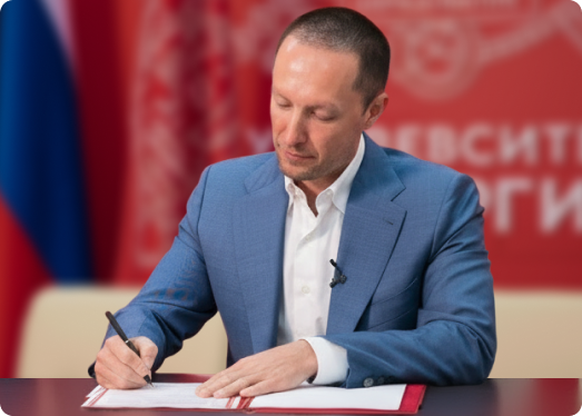 Создание и развитие Корпорации