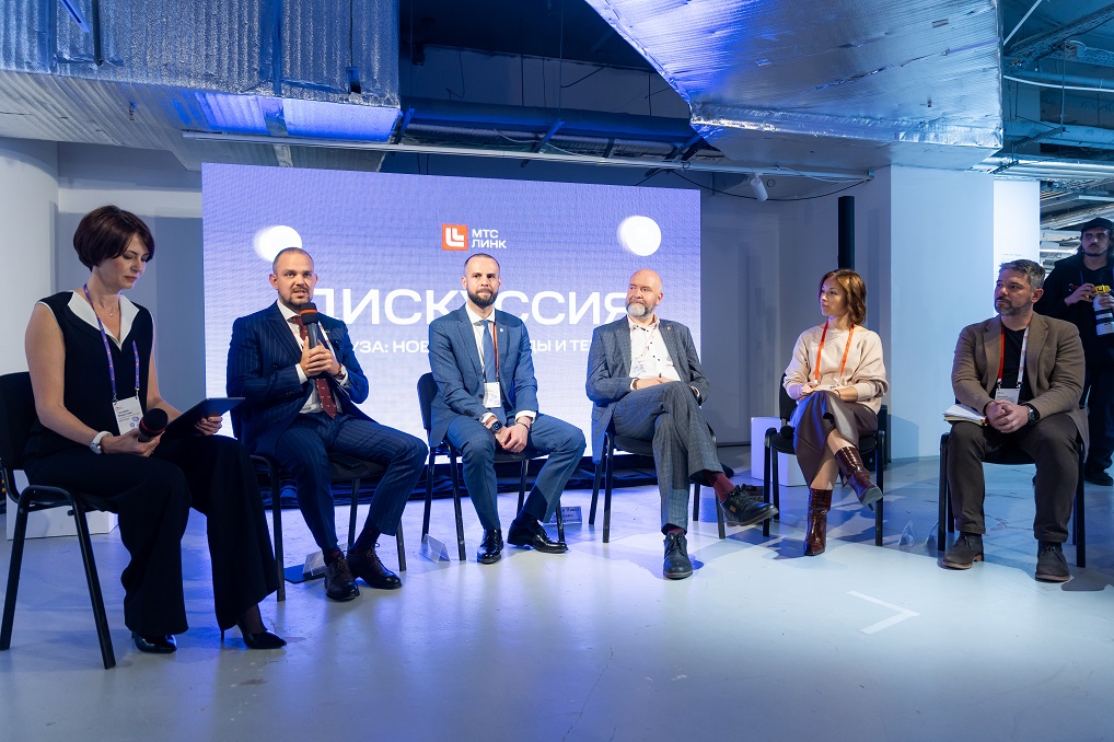 Коммерческий директор «Синергии» выступил на конференции «EDинство МТС Линк»