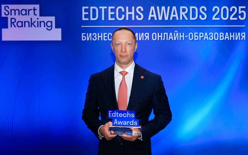 Корпорация «Синергия» признана лидером EdTech-рынка России